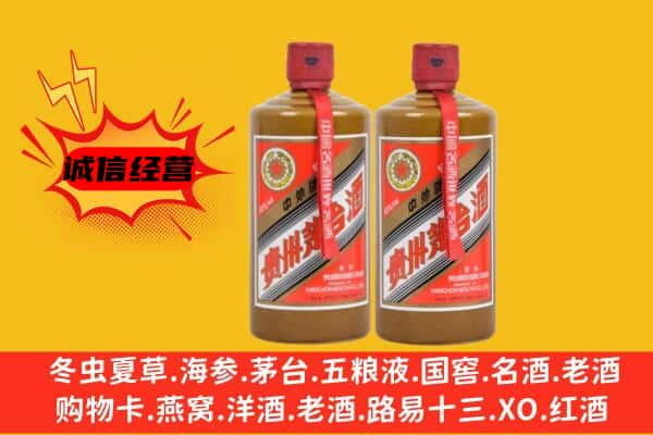 宁波余姚市上门回收酱瓶茅台酒